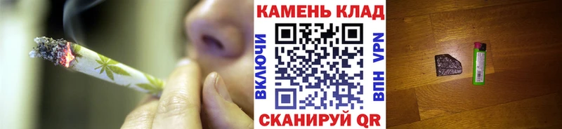 Купить наркотик аптеки Адыгейск Кодеин  АМФ  Марихуана  A PVP 