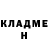 КЕТАМИН ketamine Gyff pod