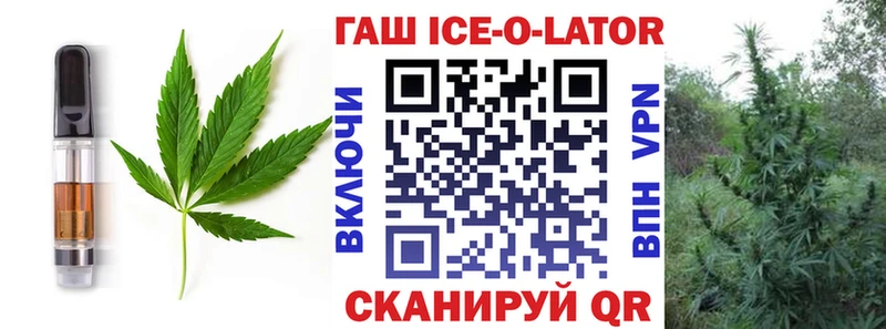 Canna-Cookies конопля  Адыгейск 