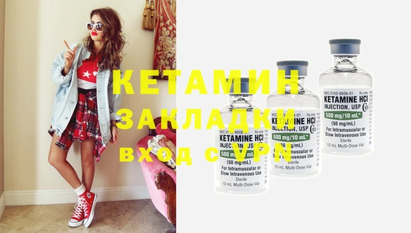 ПСИЛОЦИБИНОВЫЕ ГРИБЫ Нягань
