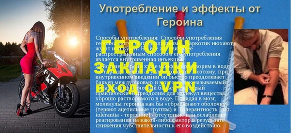 COCAINE Няндома