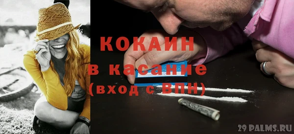 ПСИЛОЦИБИНОВЫЕ ГРИБЫ Нягань
