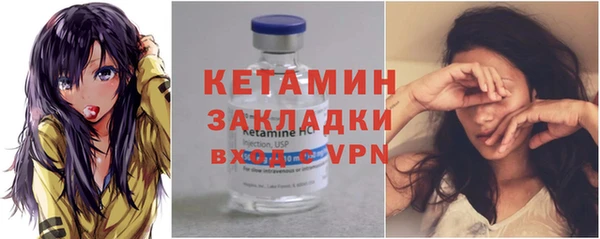 COCAINE Няндома