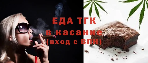 COCAINE Няндома