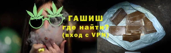 ПСИЛОЦИБИНОВЫЕ ГРИБЫ Нягань