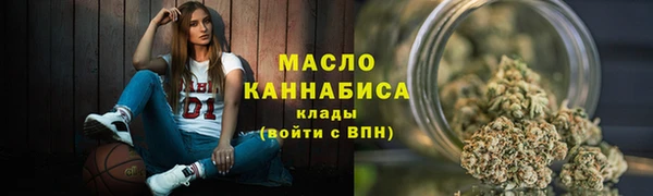 ПСИЛОЦИБИНОВЫЕ ГРИБЫ Нягань