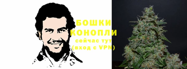 COCAINE Няндома
