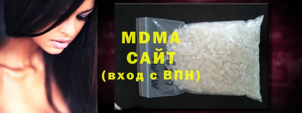 амфетамин Нязепетровск