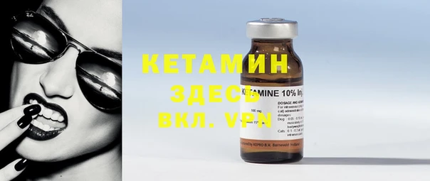 ПСИЛОЦИБИНОВЫЕ ГРИБЫ Нягань