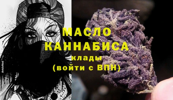 COCAINE Няндома