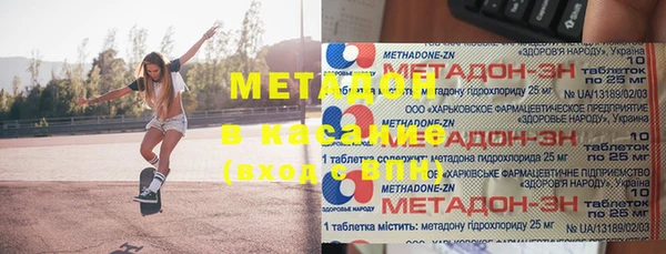 ПСИЛОЦИБИНОВЫЕ ГРИБЫ Нягань