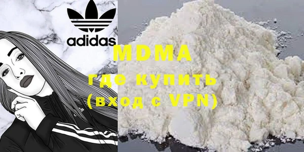 ПСИЛОЦИБИНОВЫЕ ГРИБЫ Нягань