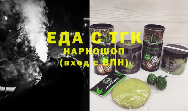 ПСИЛОЦИБИНОВЫЕ ГРИБЫ Нягань