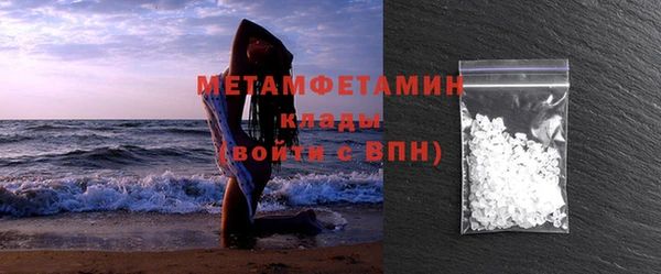 ПСИЛОЦИБИНОВЫЕ ГРИБЫ Нягань