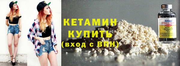 COCAINE Няндома