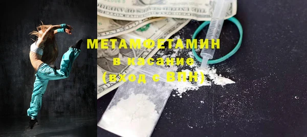 COCAINE Няндома