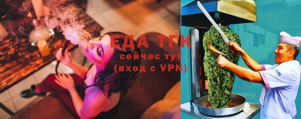 амфетамин Киренск