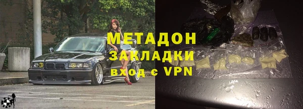 COCAINE Няндома