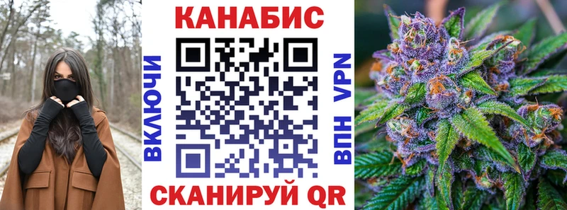 Бошки марихуана OG Kush Адыгейск